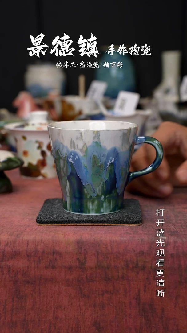 原创景德镇手工高温陶瓷607