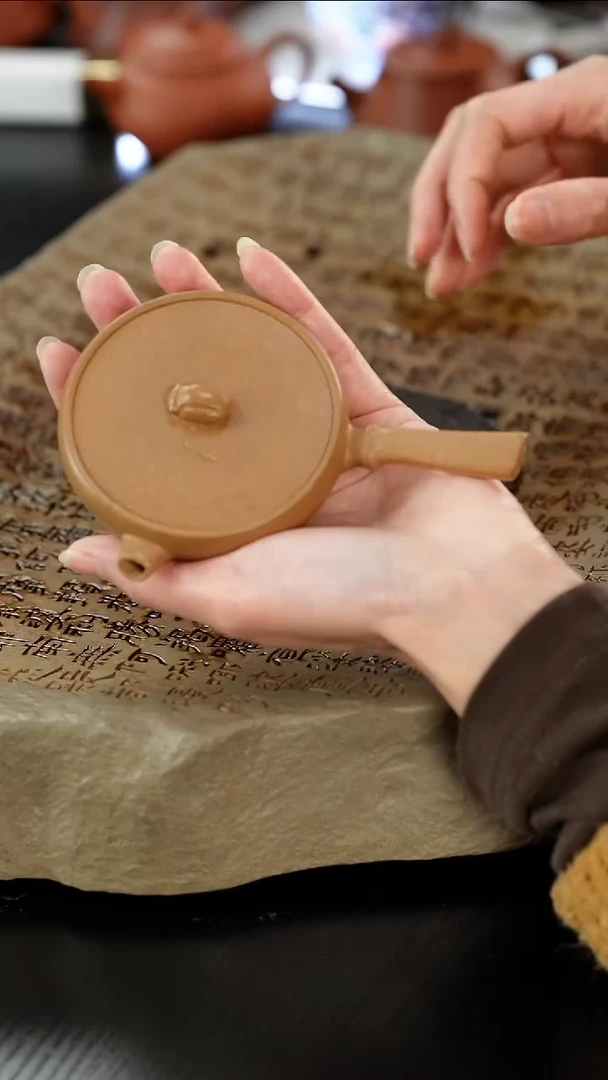 【闪购商品】紫砂茶壶lx段泥知足唐羽