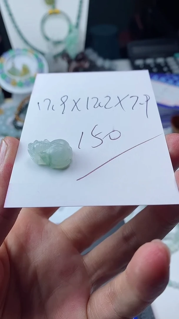 未镶嵌定制翡翠貔貅