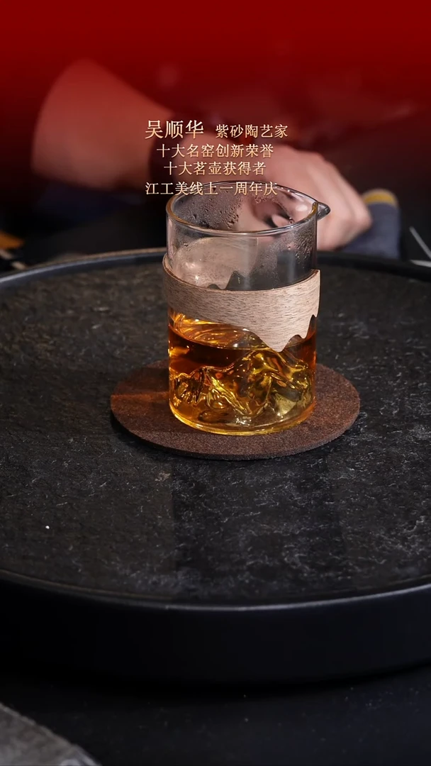 茶杯紫砂东坡紫砂甄选