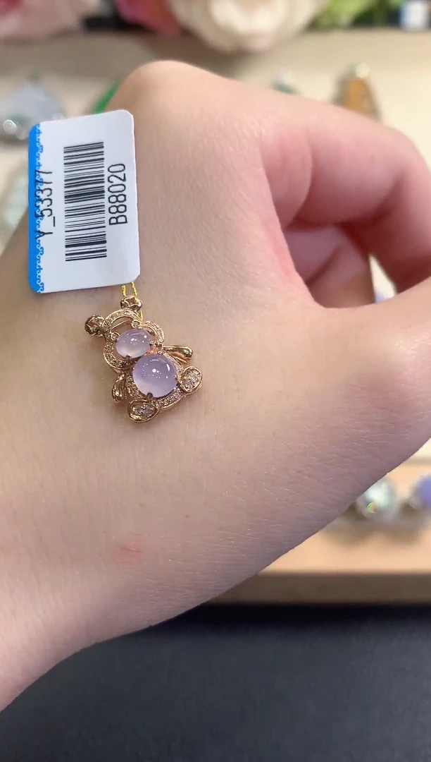 吊坠(不含链)18K金镶嵌翡翠冬日珠宝Q18紫货有色差