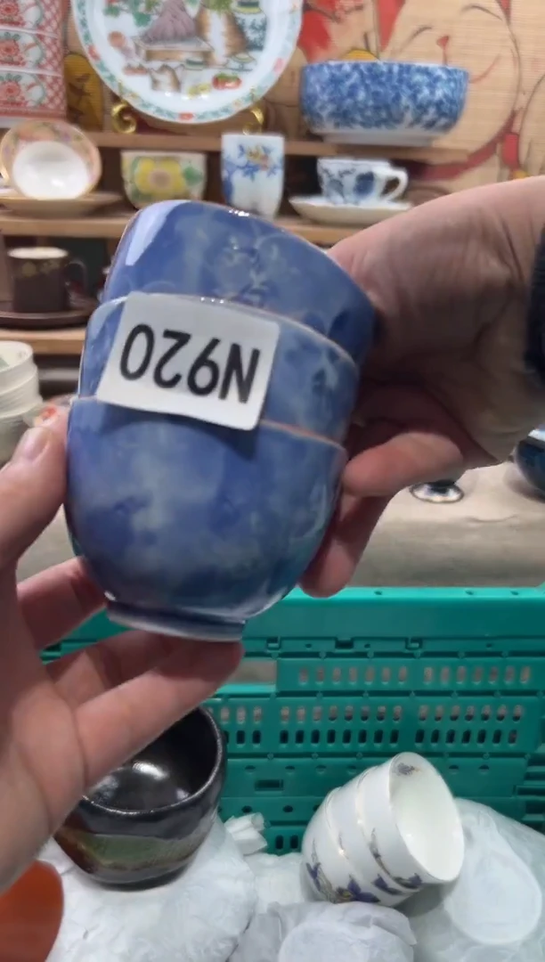 瓷片世****市瓷片------N920