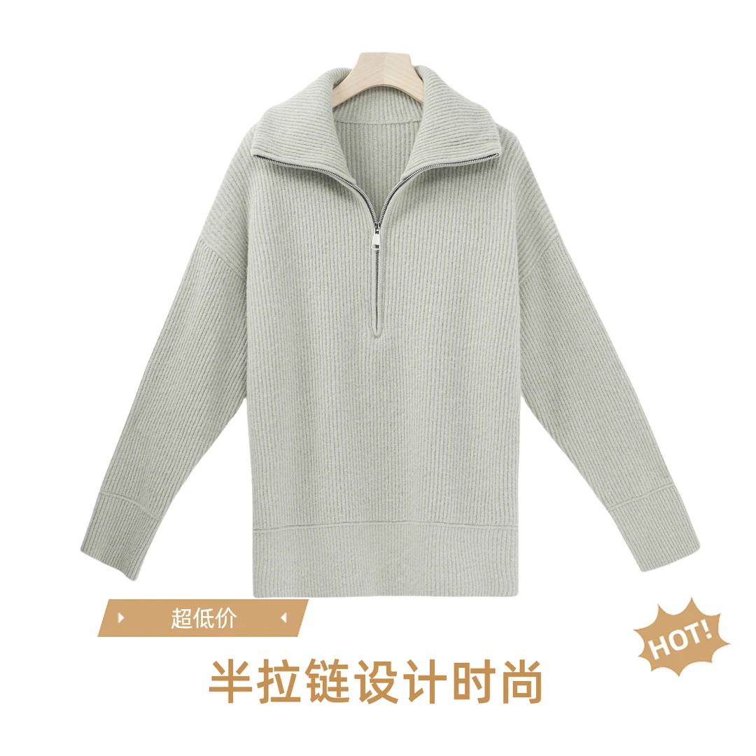 秋冬新款浣熊休闲百搭长袖套头半拉链纯色针织衫8217