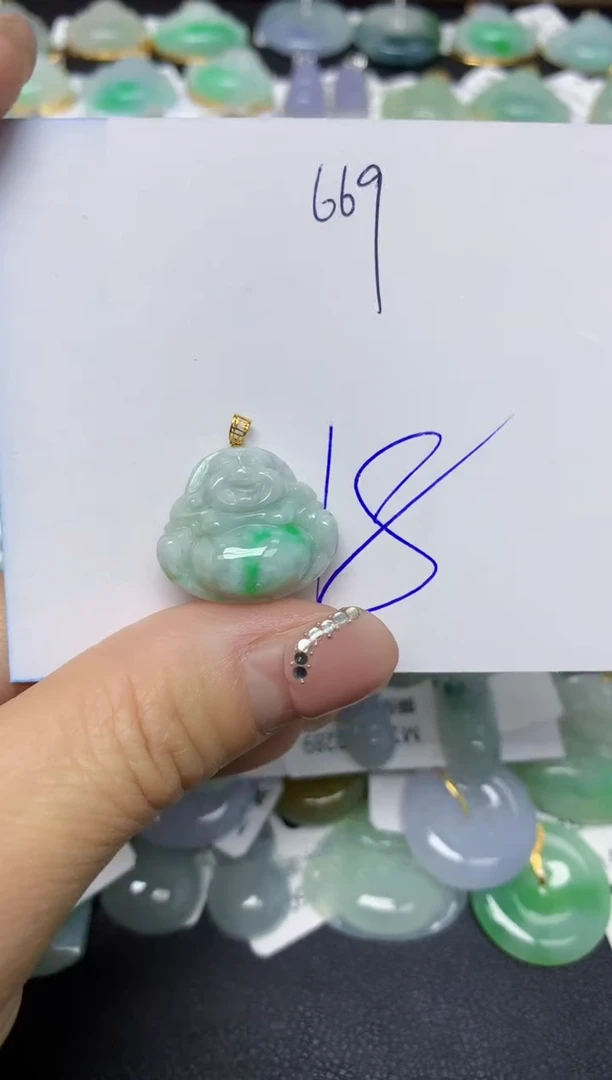 【闪购商品】翡翠挂件18K金镶嵌 天然翡翠A货