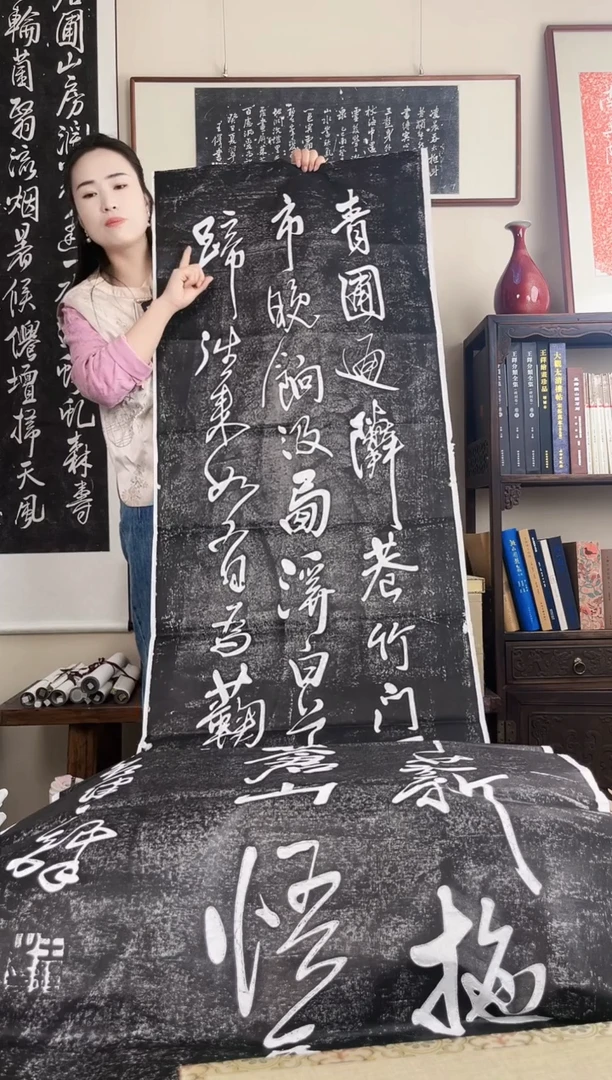 拓片用纸其他拓片