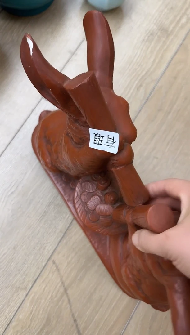 茶盏小*刘瓷器瓷器瓷器瓷器