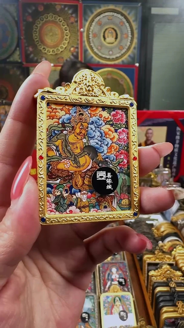 吊坠 壹善缘城手绘唐卡黄C