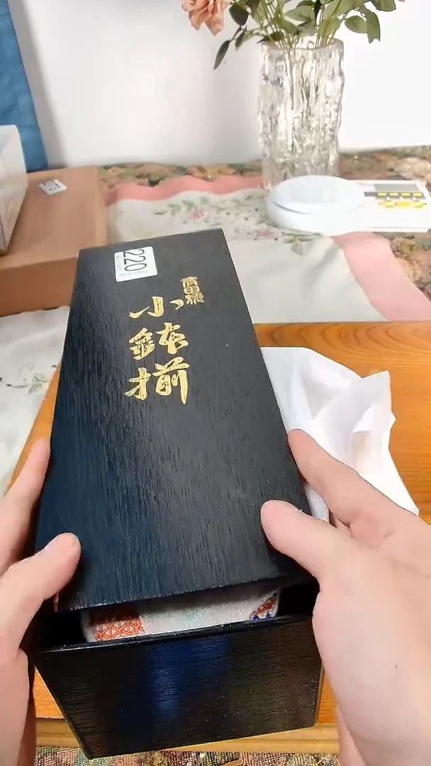 瓷片唐*草小淼海外陶瓷工艺品