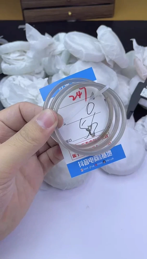 手镯玛瑙/玉髓未镶嵌247