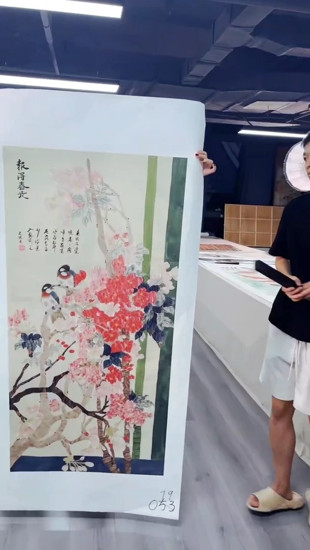 国画匠铜文心精选国画风系列079