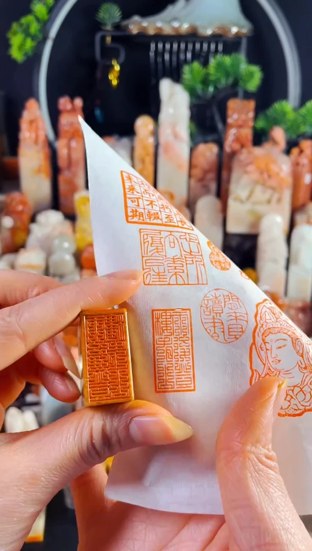 老挝石印石手工篆刻《雨后登楼看山》1.5*3 木纹