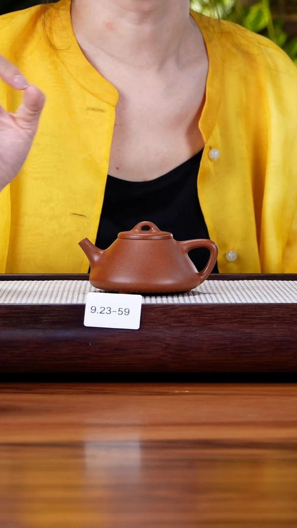 茶壶紫砂9.23-59朱泥 子冶石瓢特价130