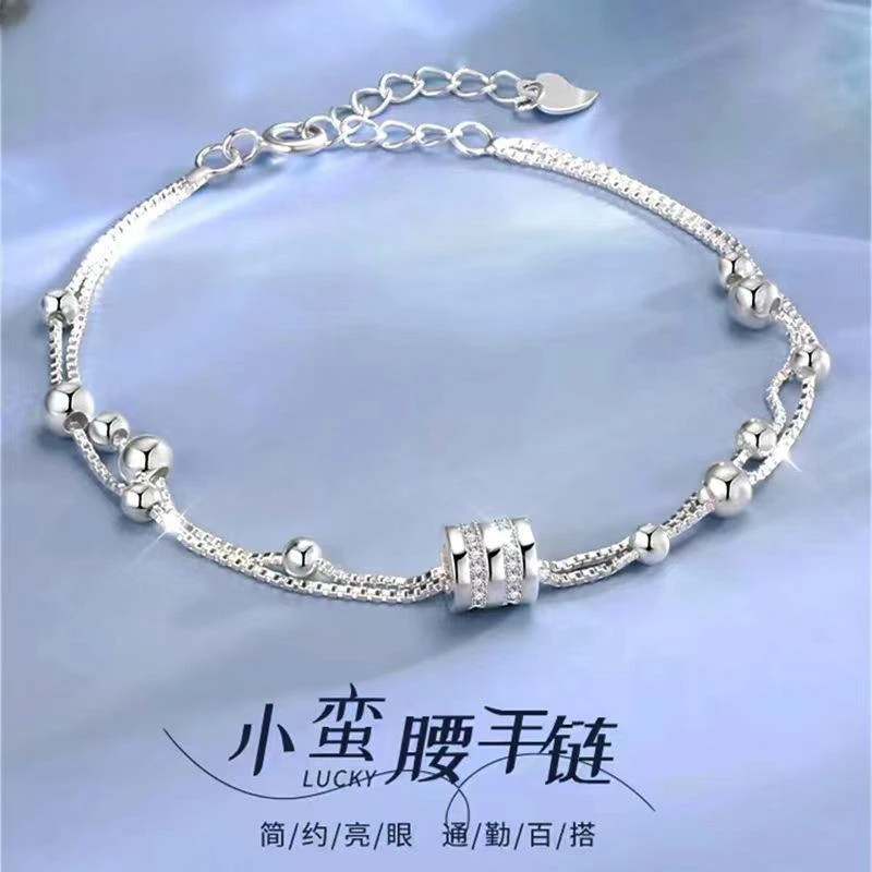 合金合成锆石手链 浪漫主义小蛮腰少女心光珠子手链款时尚设计感