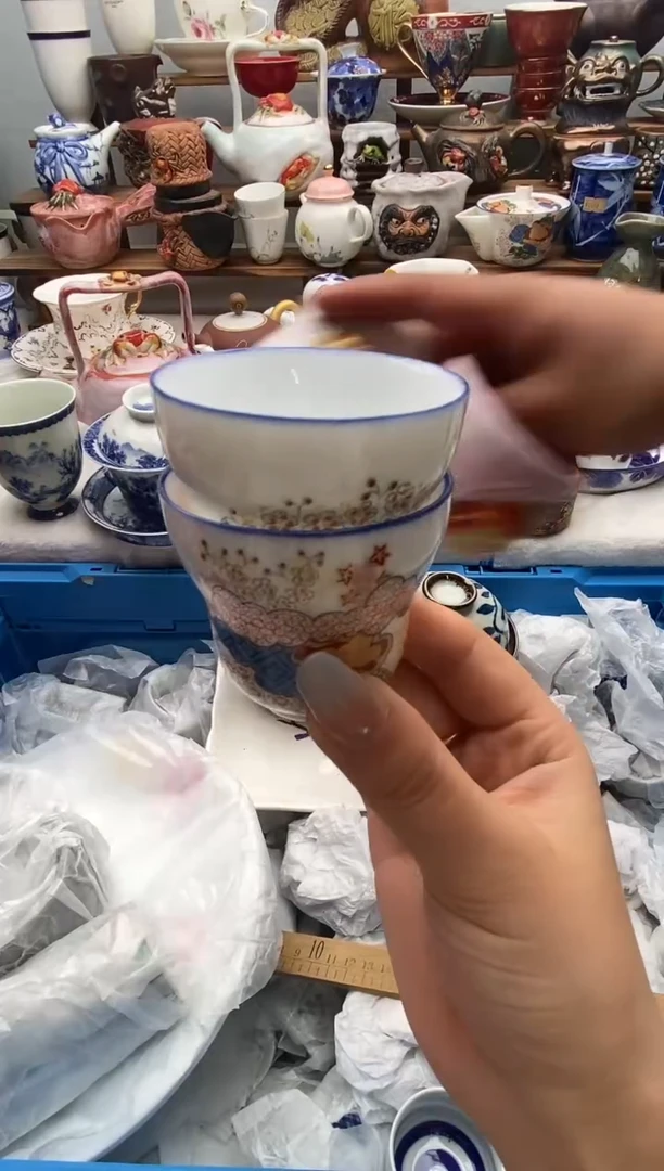 瓷片迷*?满20包邮 满20包邮