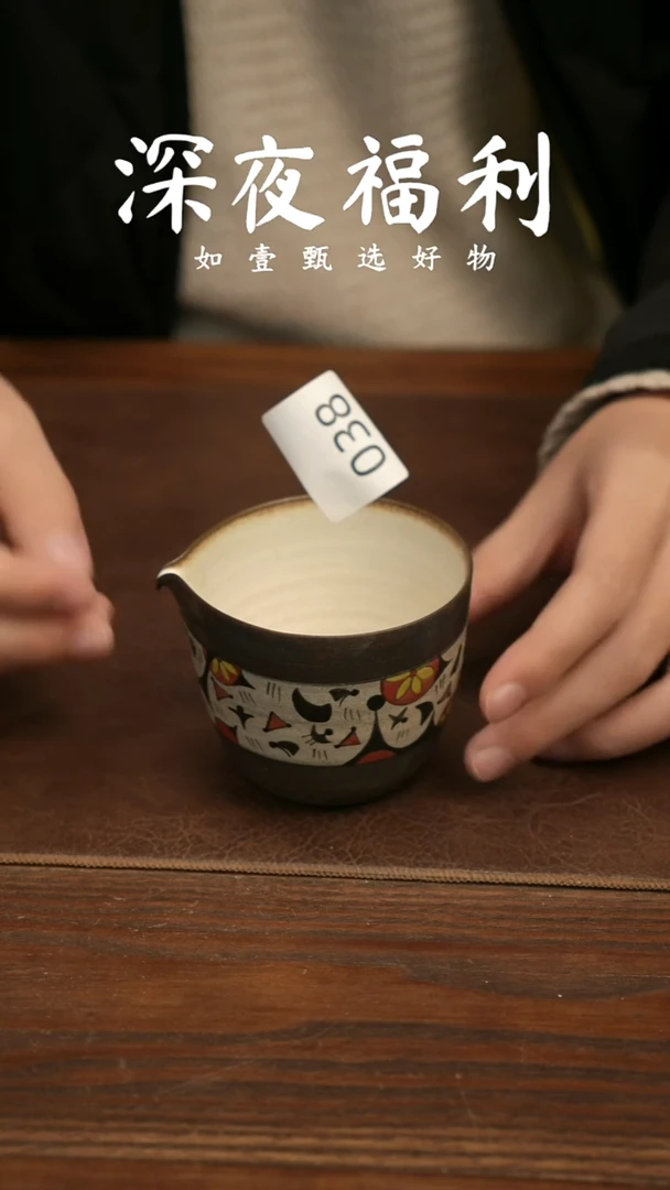 如壹陶艺甄选好物