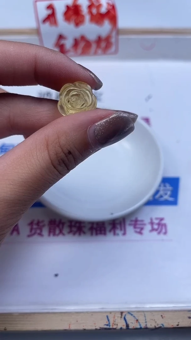 未镶嵌珠宝半成品水晶A1822黄水晶 双面玫瑰花 1个9.8元