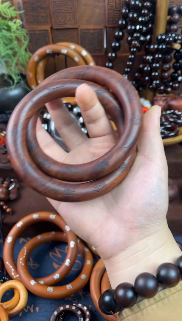 木枣木75十字九字乾坤圈-77