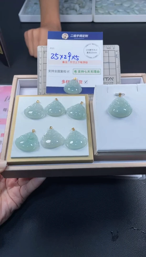 18K金镶嵌挂件翡翠佛公8/多样性发其一配绳@CP