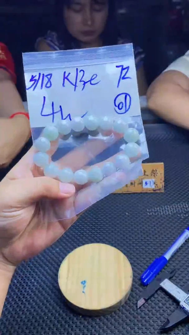 定制翡翠未镶嵌天然缅甸A货翡翠，多样性发货只发其一