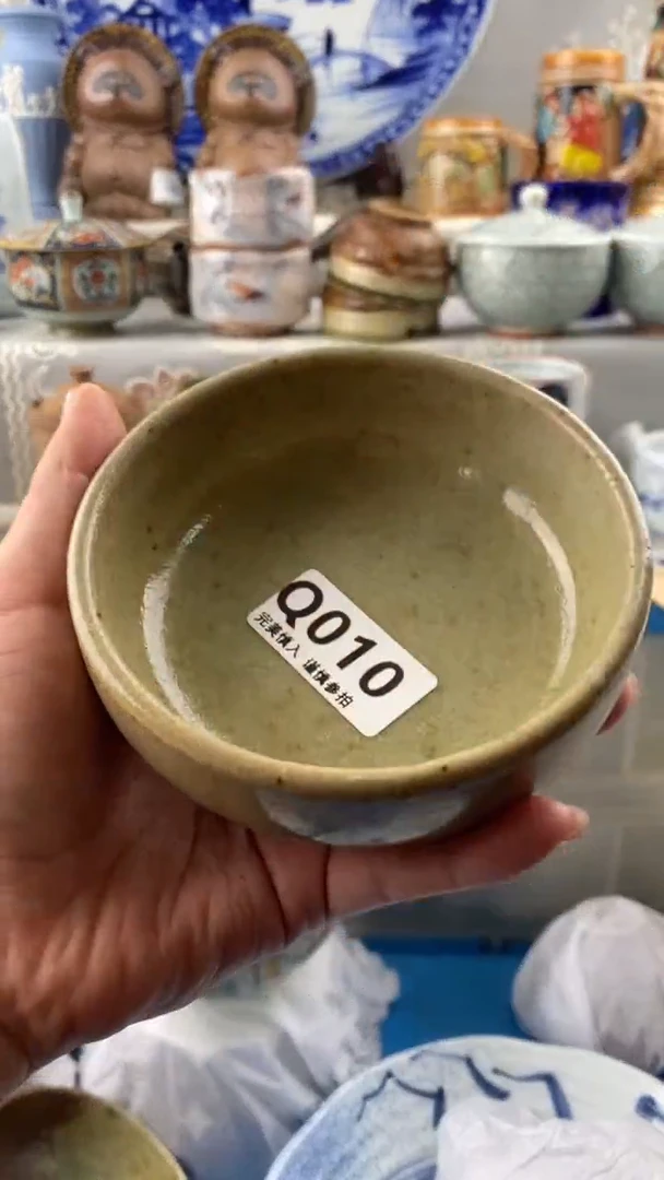 【闪购商品】010