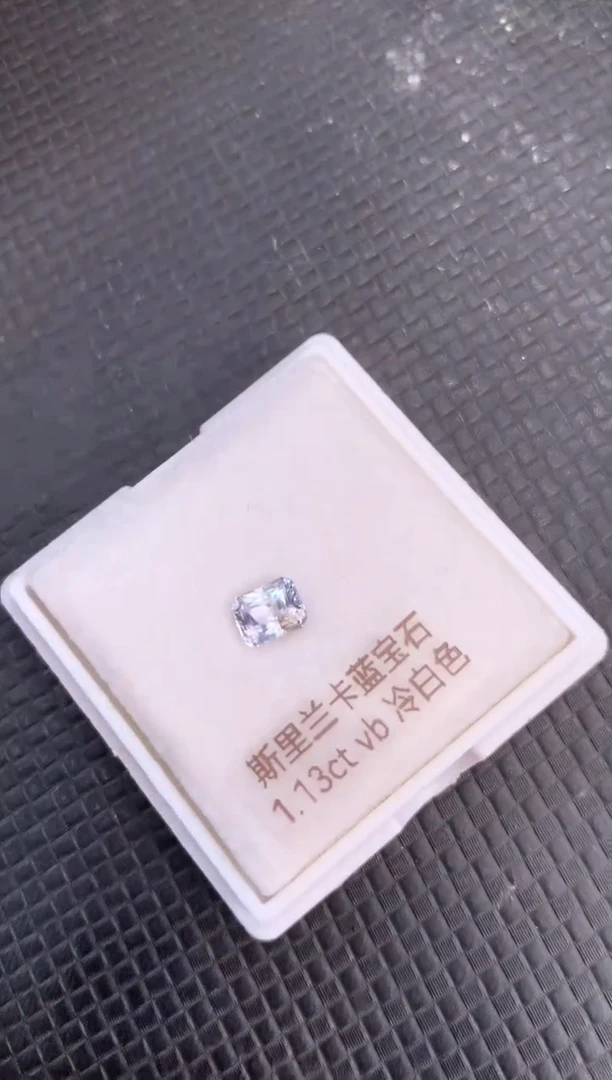 裸石蓝宝石天然白色蓝宝石
