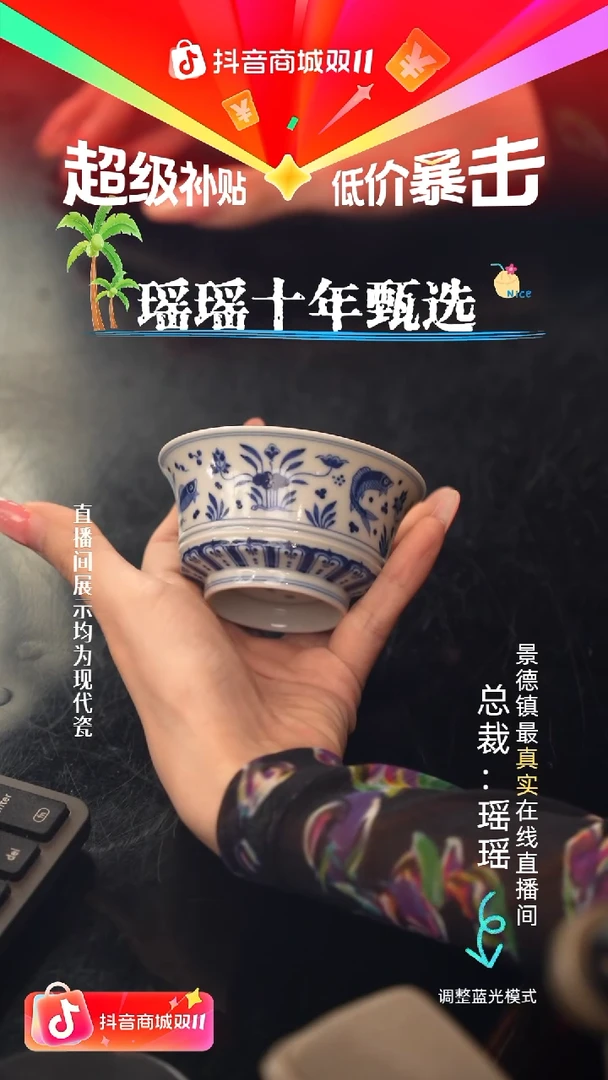 瓷瓷瓷瓷瓷瓷瓷瓷瓷