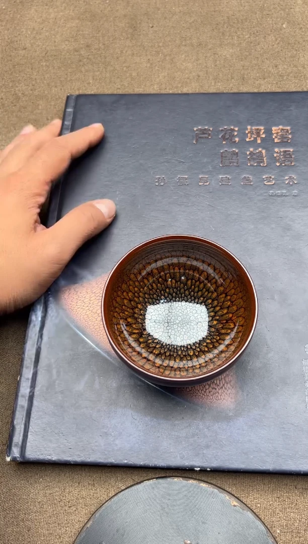 茶盏孙福昆老师作品