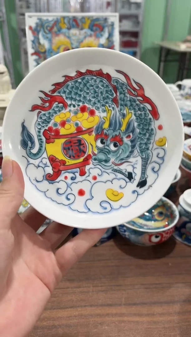 拙明院（清仓价格）禄字壶承