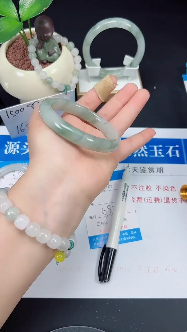 未镶嵌手镯石英质玉306-59/60