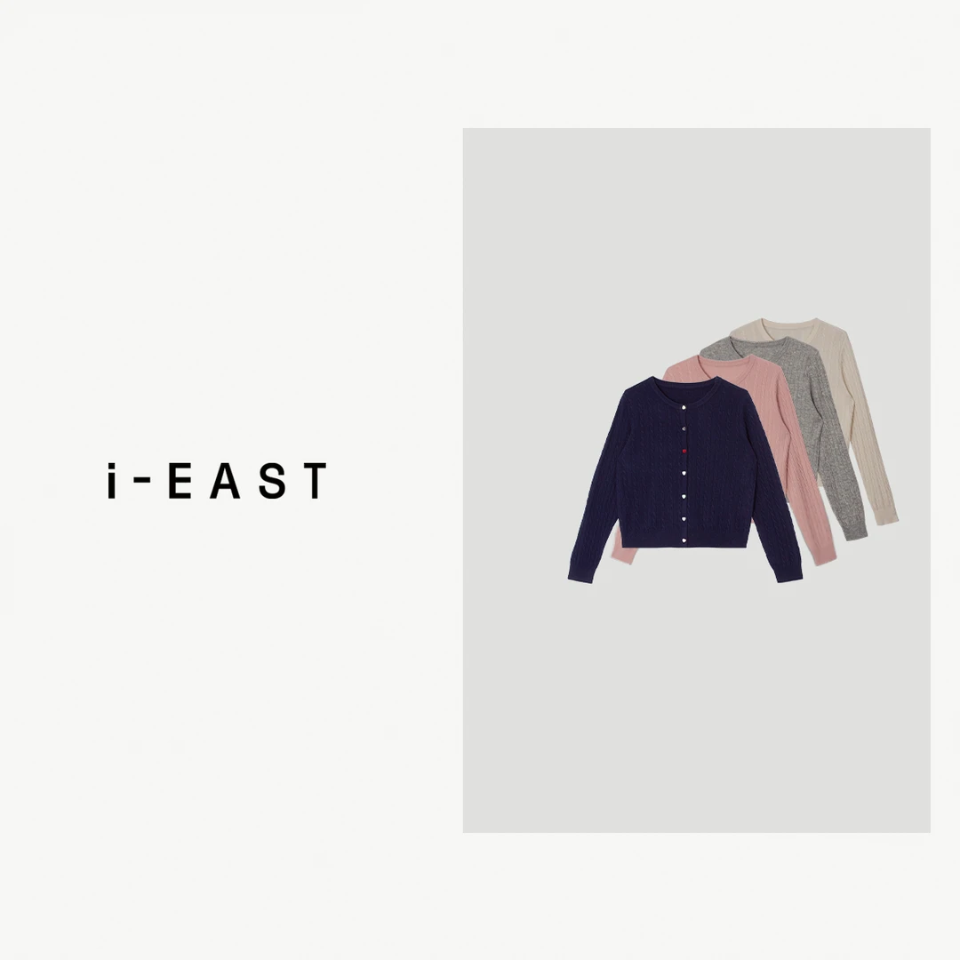 i-EAST 甜心派对~彩色扣饰麻花纹毛衫开衫-4Q SY0507