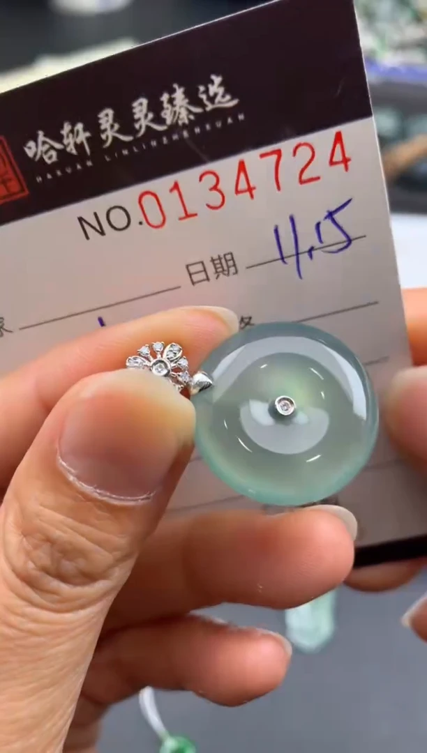 吊坠(不含链)未镶嵌翡翠哈轩  挂件1