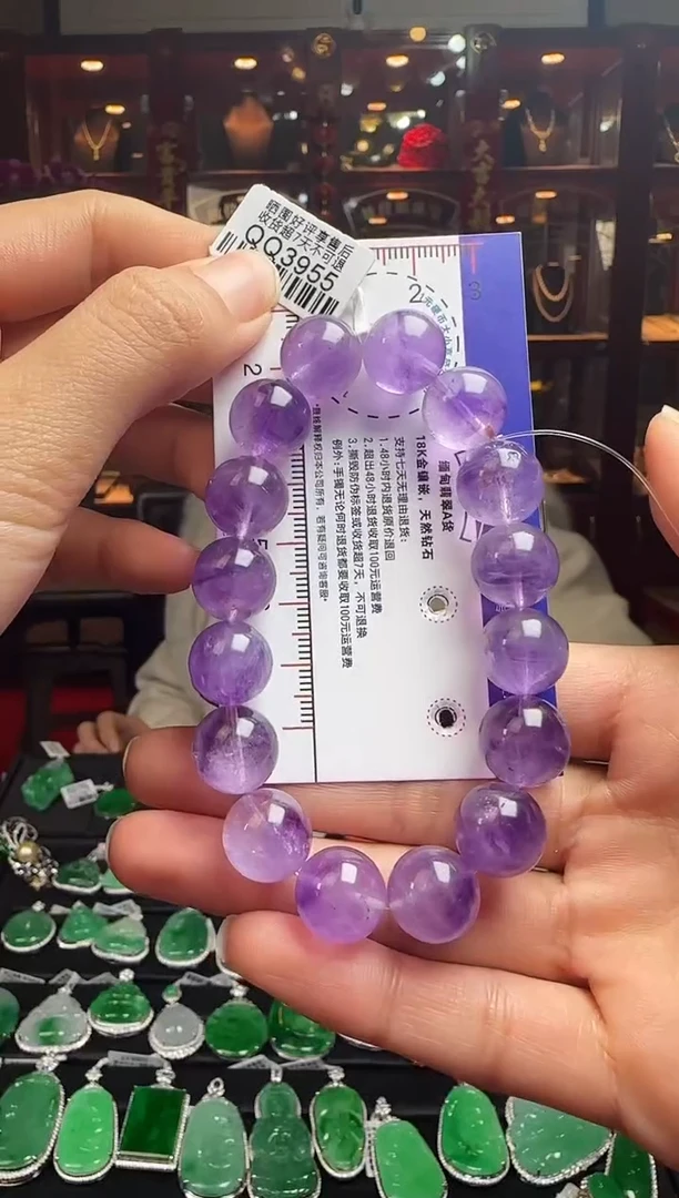 【闪购商品】水晶手串未镶嵌QQ3955紫超七水晶手串13
