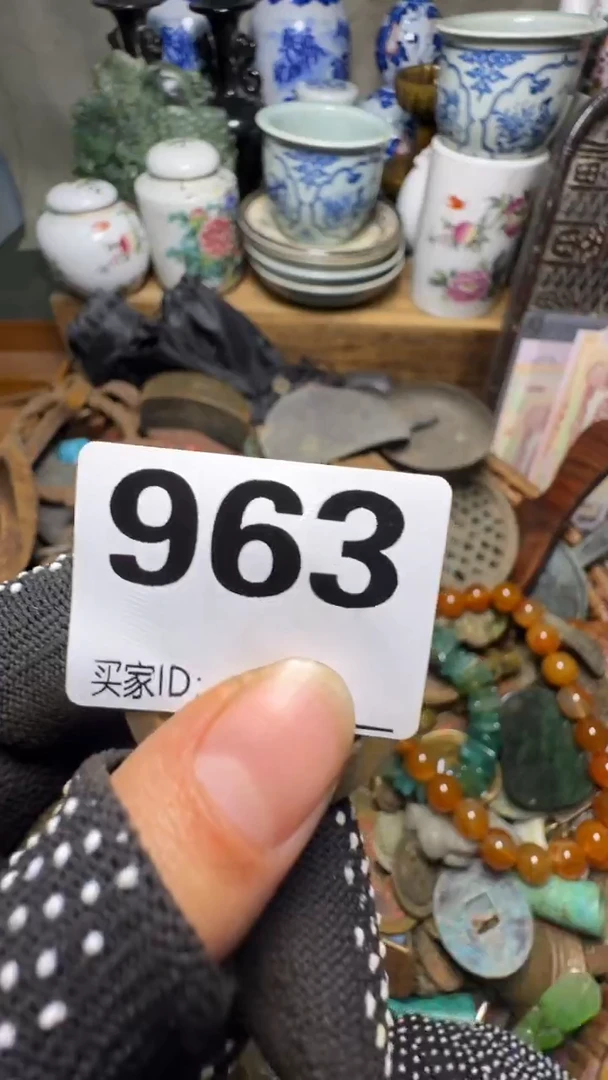 欣*佳合创意屋专属链接