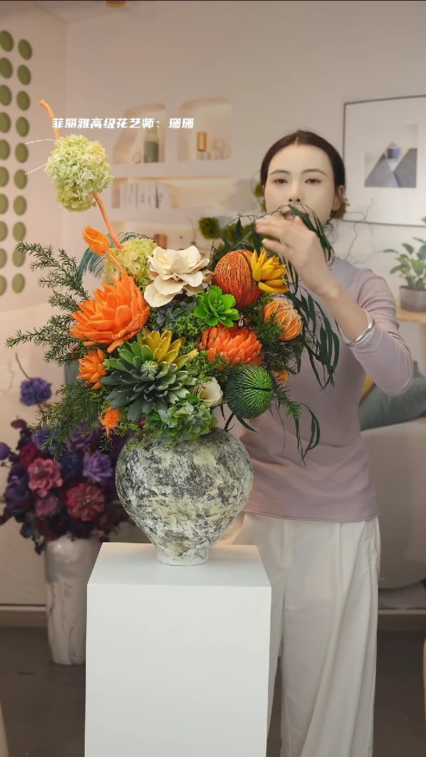 琉璃：图片款花+花瓶