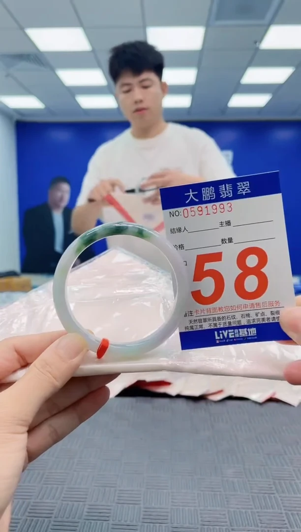 翡翠手镯未镶嵌AAAAAAAAAAAAAAAA