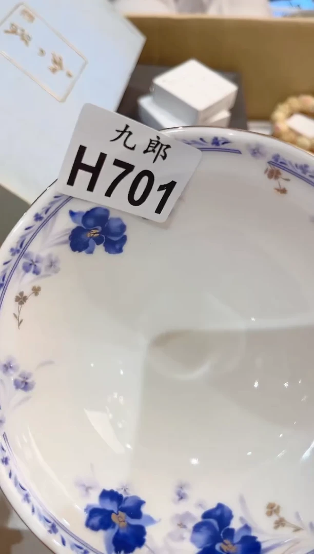 瓷片701一只一只一只一只一只