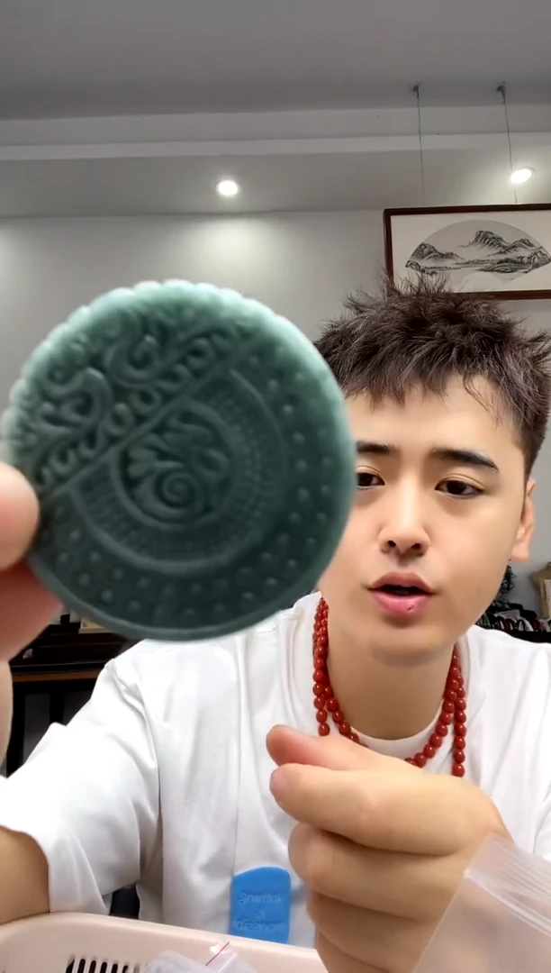 翡翠未镶嵌颈饰福牌吊坠