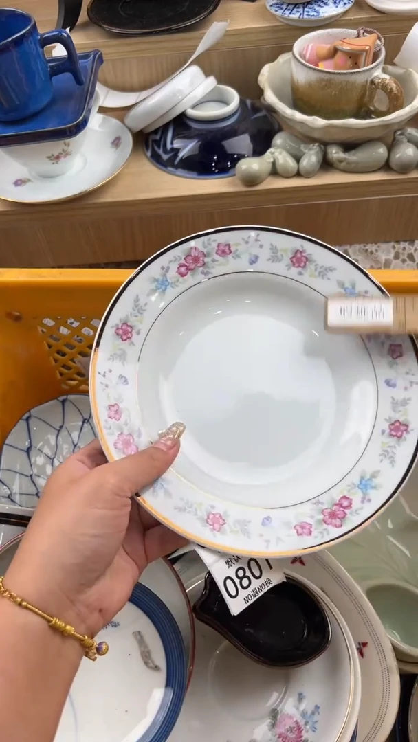 801默认微瑕，满20元包邮