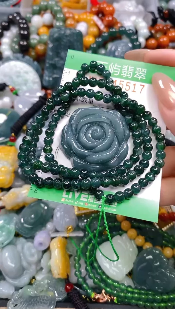 颈饰未镶嵌翡翠闪购0245517