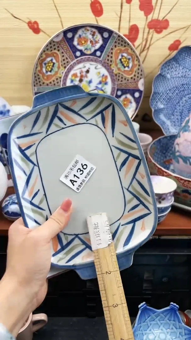 【闪购商品】136==============