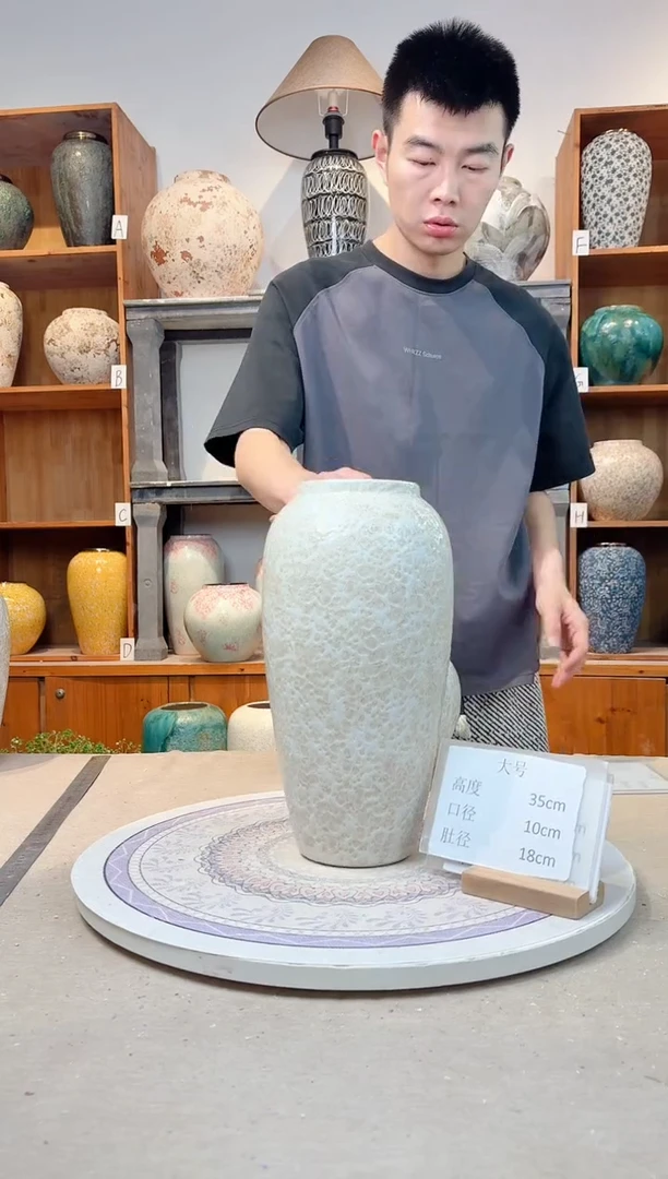 瓶陶瓷花瓶  茶白 大号 正品
