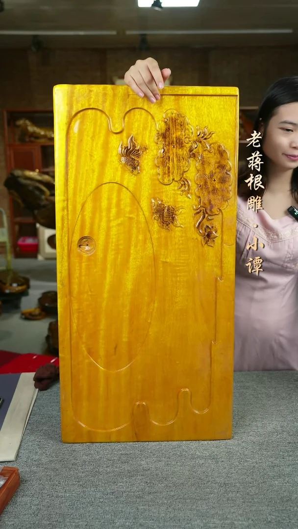 大叶金丝楠-81-40-4
