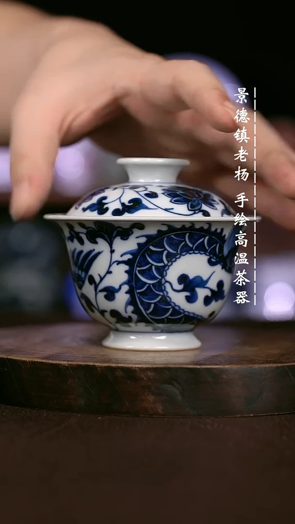 微瑕福利  现代瓷暇