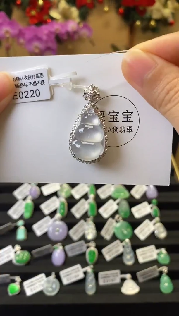 颈饰18K金镶嵌翡翠E0220 福豆 含运营费