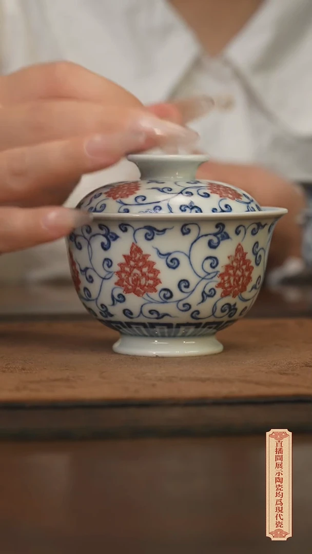 瓷片柴窑青花破价福利