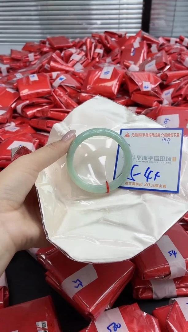 未镶嵌手镯翡翠111111111111111111