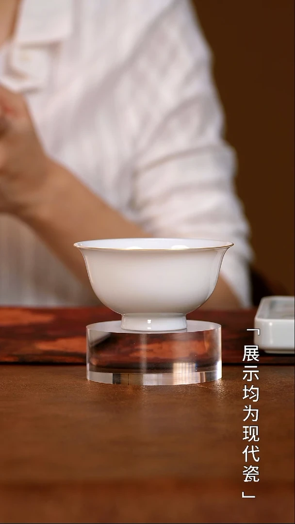 栗子严选茶器好物@@xuyao
