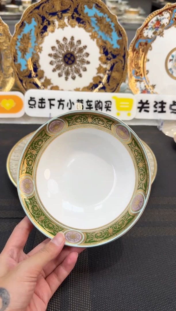 瓷片6英寸水果碗 福利款