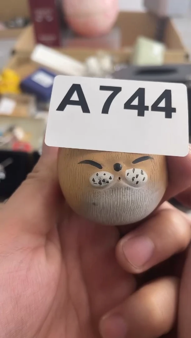 【闪购商品】瓷片A744 ++00000000000