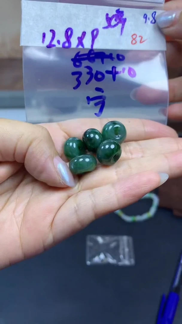 未镶嵌定制翡翠宁毛货需精细抛光拍一发一